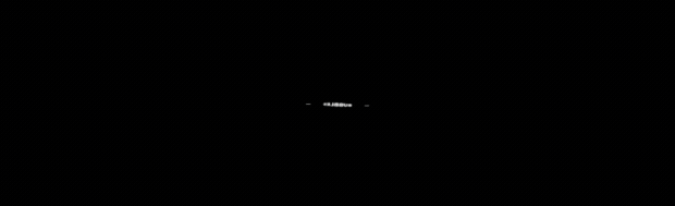 FX MONSTER 27.gif